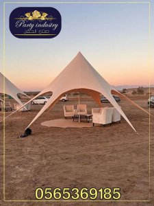 طاولات طعام وبوفيه, تجهيز حفلات,ايجار تراثيات,تاجير طاولات كوكتيل, جلسات ارضيه