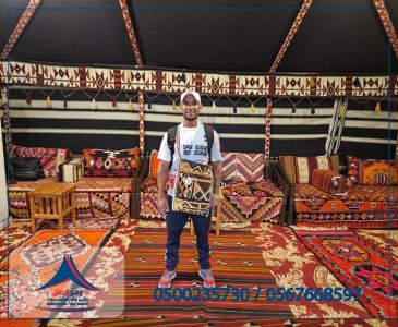 كراسي عادة, تجهيز حفلات,جلسات مودرن, جلسات ارضيه,خيام عصرية