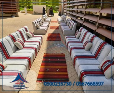 خيام مودرن, خيام شعبية ,تزين قاعات افراح,تزين قاعات مناسبات ,جلسات ارضيه