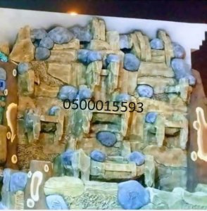 شلالات الدمام