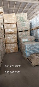 بلاط وسيراميك 2024