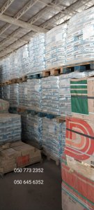 بلاط وسيراميك 2024