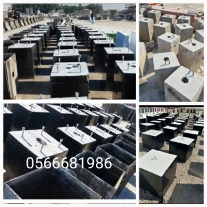 قواعد اناره الدمام 0566681986