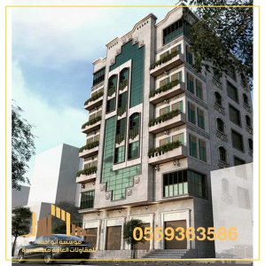 بناء عمائر,بناء فلل,تشطيبات,مقاولات عامة