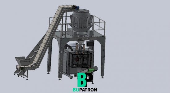 آلة تعبئة بالنظام الوزني SM 20