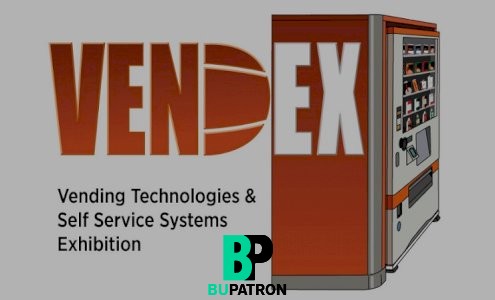 VENDEX 2020  تقنيات البيع ومعرض أنظمة الخدمة الذاتية