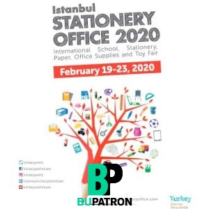 Istanbul Stationery Office 2020 القرطاسية ، الورق ، اللوازم المكتبية ومعرض الألعاب