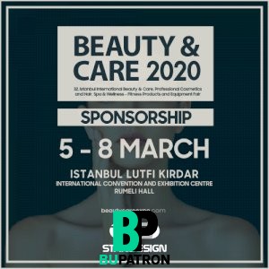 Beauty & Care 2020 الجمال والعناية