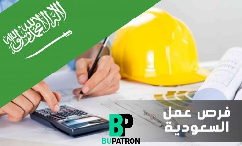 Lead Engineer,(Defect Elimination) مطلوب مهندس