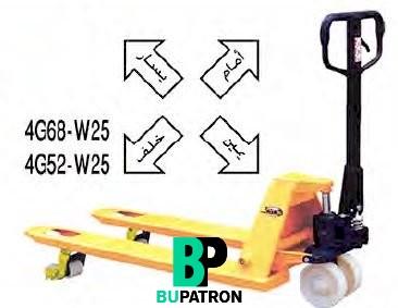 روافع هيدروليك يدويى او كهرباء