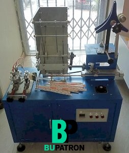 ماكينة تغليف شاليموه أوتوماتيك