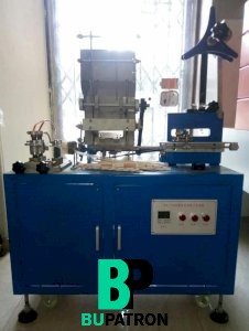 ماكينة تغليف شاليموه أوتوماتيك