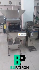 ماكينة تعبئة السكر و  الحبوب والبقوليات