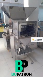 ماكينة تعبئة السكر و  الحبوب والبقوليات