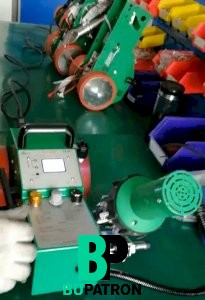 ماكينة لحام بي في سي