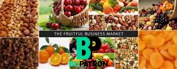 NFV Exco 2020 معرض المكسرات والفواكه والخضروات 