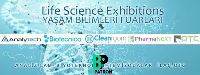   Pharmaceutical Industry, معرض الصناعة الدوائية والتكنولوجيا والمكونات