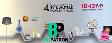 Home and Concept Fair 2020 معرض الادوات المنزلية