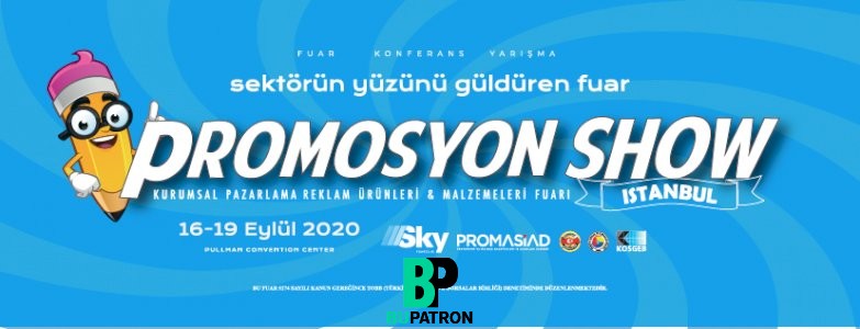 Promotion Show . عرض ترويجي 2020