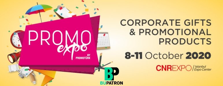  CNR Promoexpo 2020 معرض اتصالات الشركات 