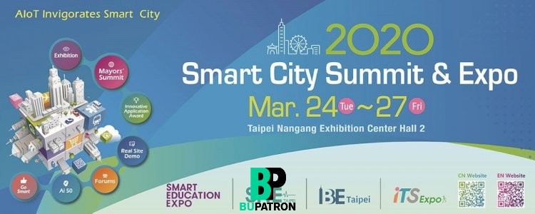 Process Summit and Exhibition 2020 معرض القمة الخامس