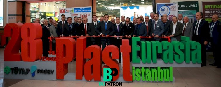 Plast Eurasia Istanbul 2020 معرض اسطنبول الدولي لصناعة البلاستيك