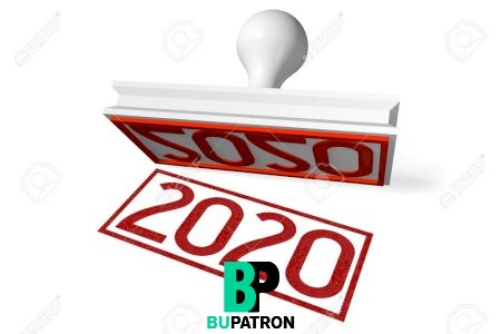 RUBBER 2020 معرض صناعة المطاط