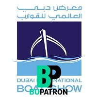 Dubai International Boat Show Dubai. معرض دبي الدولي للقوارب
