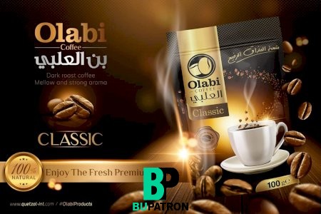  olabi clssic coffee