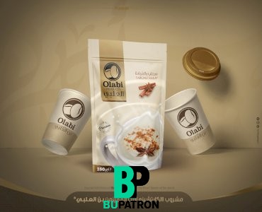 سحلب بالقرفة