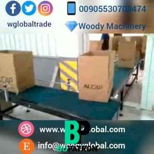 آلة فتح الصناديق الكرتونية واغلاقها