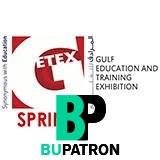 Gulf Education and Training Exhibition (GETEX) Spring . معرض الربيع للتعليم والتدريب (جيتكس) 