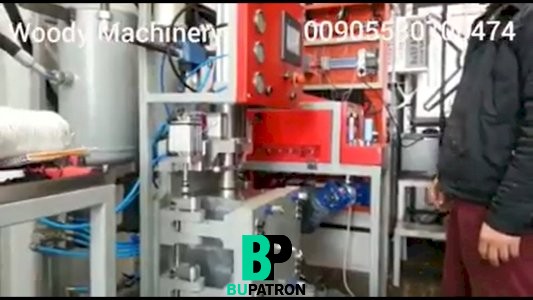 آلة نفخ عبوات البيت النصف اتوماتيكية