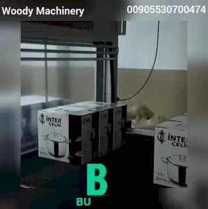 آلة التغليف بالنايلون العادي او البولي ايتيلين - الشيرينك