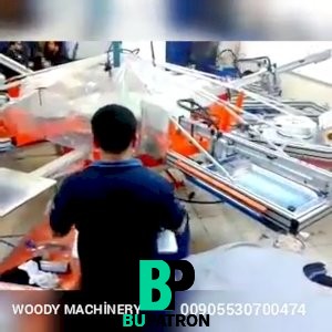 آلة الطباعة على الملابس