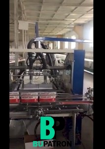 خط انتاج مكعبات السكر وتعليبها المرحلة الثانية