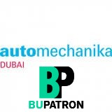 Automechanika Dubai 