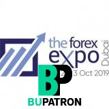 The Forex Expo Dubai.  معرض فوركس دبي