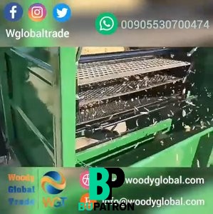 آلة نخل وفصل القشور عن الحبوب الزراعية