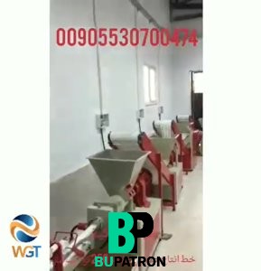 خط صابون مستعمل بحالة ممتازة معاد تجديده