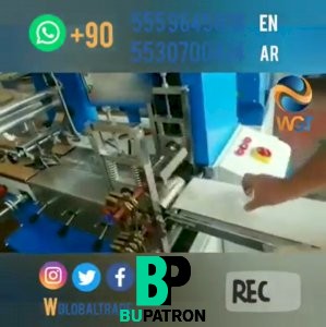 تغليف فلوباك