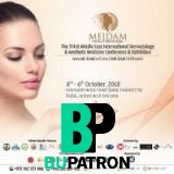 Middle East International Dermatology Aesthetic Medicine Conference and Exhibition. مؤتمر ومعرض الشرق الأوسط الدولي للأمراض الجلدية والتناسلية