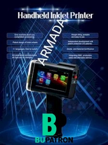 الة طباعة تواريخ واسماء تجارية