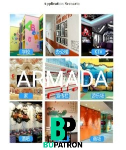 طابعه جدارية متعددة استعمالات الطباعة متنقلة