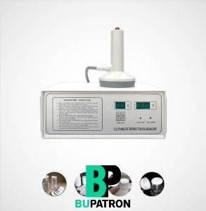 آلة لحام إندكشن يدوية