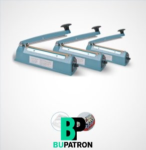 آلة لحام يدوية