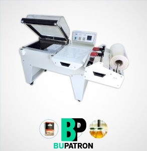 آلة شرنك 1×2