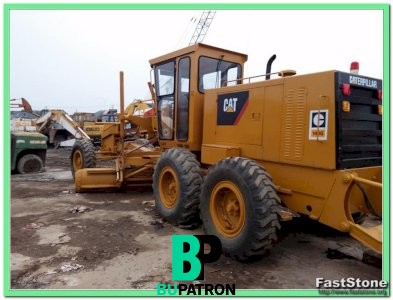   جريدر للبيع