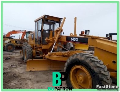   جريدر للبيع