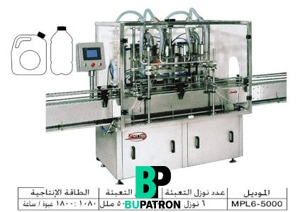 ماكينات لينير أوتوماتيك plc حجمية لتعبئة السوائل